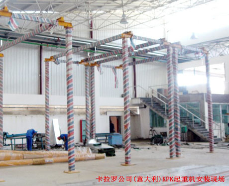 卡羅拉公司（意大利）KPK起重機(jī)安裝現(xiàn)場