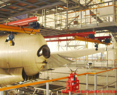 航空飛機(jī)維修KPK起重機(jī)應(yīng)用現(xiàn)場(chǎng)
